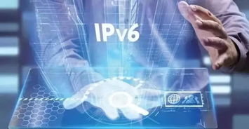 當小川買到新主機，最后一只IPv4也靜默退場
