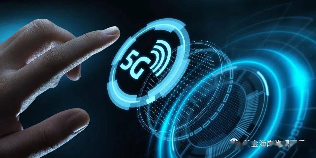 技術飛躍與未來展望 黃金海岸5G網絡覆蓋升級解析