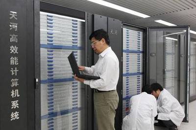 從十九大報(bào)告看中國計(jì)算機(jī)網(wǎng)絡(luò)信息技術(shù)的今天與明天